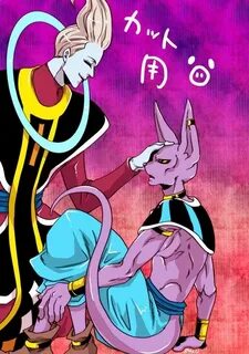 Lord Beerus and Whis Dễ thương, Hoạt hình