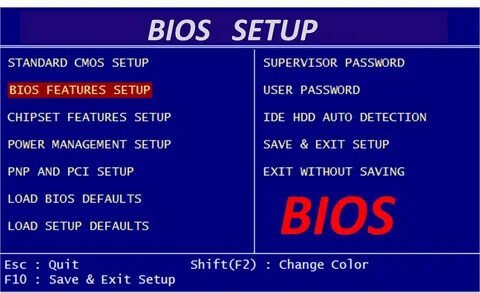 Зависает bios: Как обновить BIOS системы - Windows - i-Flash