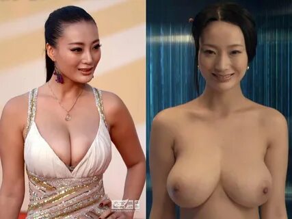 China actress nude