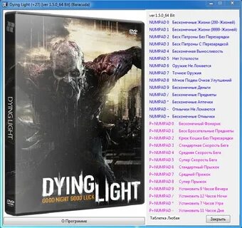 Dying Light: Trainer (+27) 1.5.0_64 Bit Baracuda - GamesRead