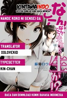 Baca Nande Koko ni Sensei ga!? Chapter 10 Bahasa Indonesia -