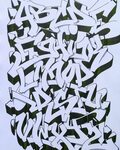 alphabet letters graffiti graff on Instagram Graffiti letter