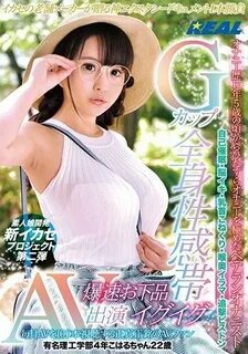 Caribbeancom 081412-101 カ リ ビ ア ン コ ム 081412-101 デ リ ヘ ル 依 頼