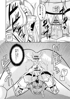 ACID-HEAD BITCH (bleach) .