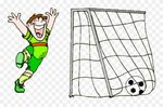 Download Goal Clip Art Images - Png Download (#2551843) - Pi