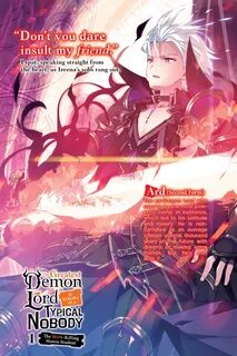Готовый перевод The Greatest Demon Lord Is Reborn as a Typic