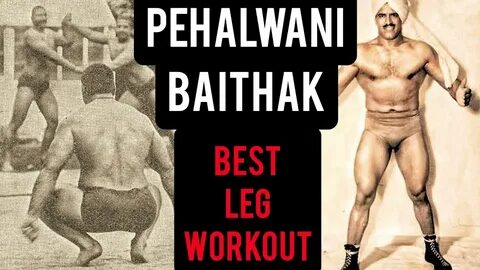 PEHALWANI BAITHAK (The Hardest Squats) Step by step - YouTub