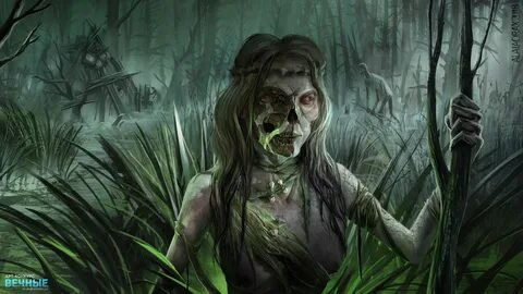 ArtStation - Swamp girl