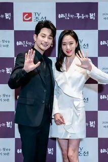 Park Shi Hoo, Go Sung Hee, And More Predict Viewership Ratin