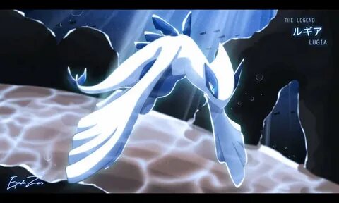 Dark Lugia iOrbix