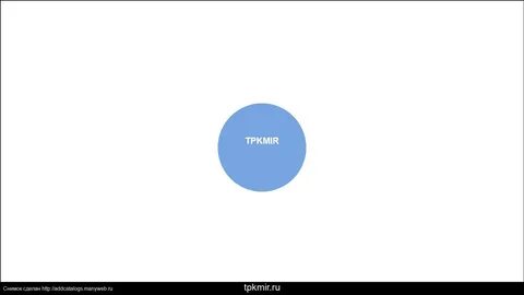 ТПК МИР - tpkmir.ru - Информация о сайте tpkmir.ru: рейтинг, параметры види...