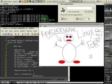 WinAPI не в Windowz =)... - Скриншоты - Галерея