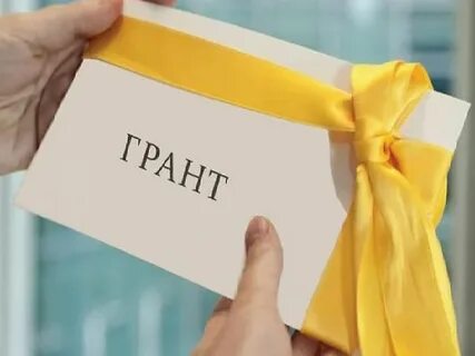 Жетісу облысының қоғамдық даму басқармасының тапсырысымен гранттарға конкурс жар