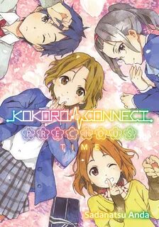 Kokoro Connect Volume 11 Review * Anime UK News