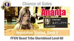 FFXIV Chance of Gales (Beast Tribe Ananta, Rank 5, Emote Cha