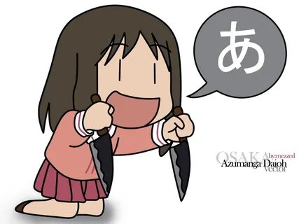Download Azumanga Daioh: Osaka vector (1024x768) - Minitokyo