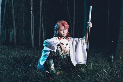 Sabito Demon Slayer Kimetsu no Yaiba Fox Mask Best cosplay, 