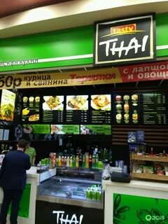 Tasty Thai, сеть кафе, ТРЦ Филион, Багратионовский проезд, 5