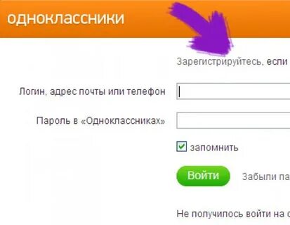 Что делать, если не работает правый или левый стеклоподъемни