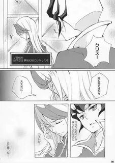 LOVE IS BATTLEFIELD " Hentai Doujinshi - Free Hentai Manga n
