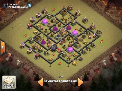 Coc Base Town Hall 8 - Town hall 8 base - Best TH8 layout Cl