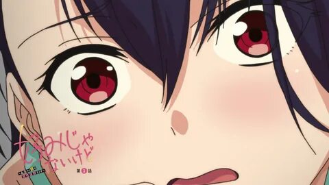 Tags. 姉 na. 姉 no. 