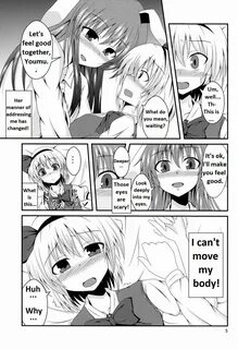 Hypnosis Page 6 Of 23 touhou project