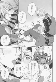 AmeTube miotsubaki (genshin) page 25 