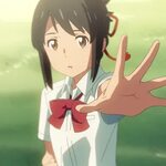 Your Name. Forum Avatar 15B