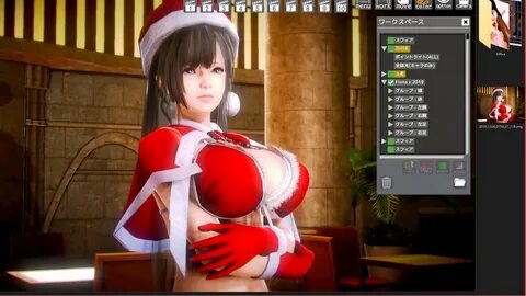 How to use scene? In #Honey #Select? #Studio #Neo Beauty 3D 