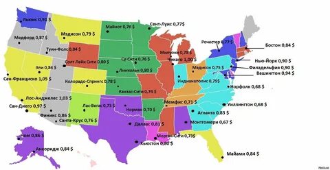 Цена за галлон (3,785 литра) в США Fishki.net