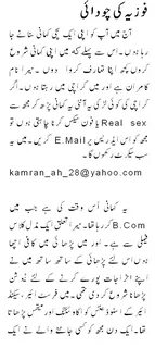 Urdu font sexy story - chateaudegrillemont.com