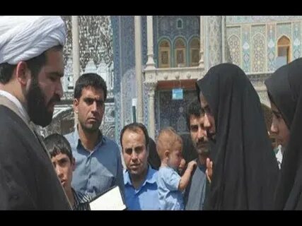 إيران /السياحة الدينية عند الشـيعة و زواج المتعة - YouTube