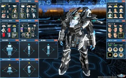 Pso2 Ais Costume 100 Images - Pso2 Costume Flamegash Google 