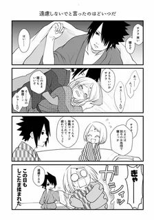 Doujinshi SasuSaku Sasusaku doujinshi, Sasusaku, Sakura and 