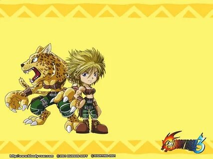 Shina The Leopard - Bloody Roar - Zerochan Anime Image Board