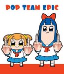 Pop Team Epic - #113 by Slowhand - AN Shows - AN Forums