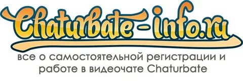 Анализ сайта chaturbate-info.ru