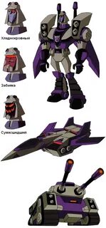 Transformers Animated Octane 10 Images - Takara Tomy Transfo