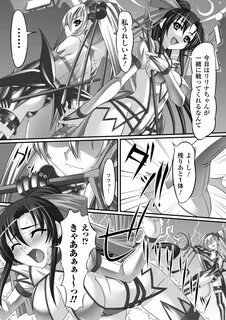 Ahegao Anthology Comics Vol. 1 Page 48 Of 70 hentai haven, Ahegao Anthology...