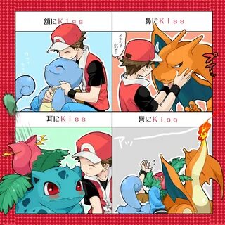 Pokémon Image #1176118 - Zerochan Anime Image Board