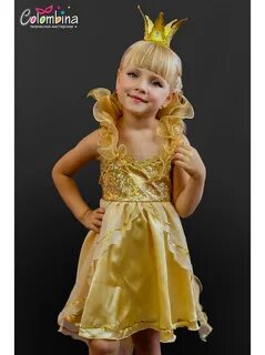 костюм золотой рыбки 239 для ребенка купить в Москве, в инте