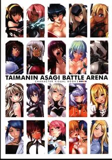 LiLiTH Taimanin Asagi decisive battle Arena character Visual Book 3.
