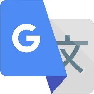 Open - Google Translate Logo Png - (2000x2000) Png Clipart D