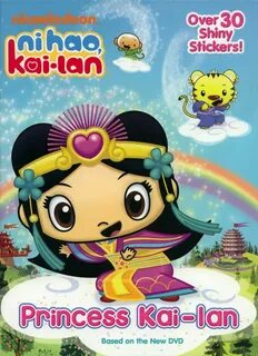 Ni Hao, Kai-Lan Princess Kai-Lan Coloring Books at Retro Rep