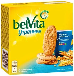 Печенье Belvita Утреннее мультизлаковое, 90 г - купить по вы