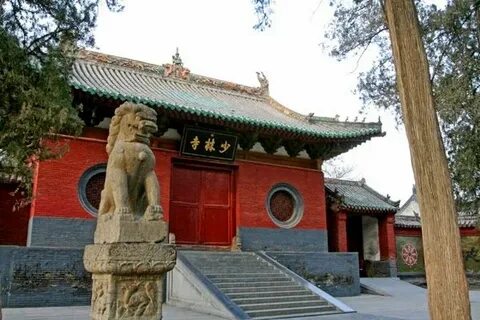 Shaolin Monastery Architechture Shaolin monastery, Shaolin, 