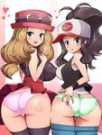 Side erotic images of Selena-chan (pokemon) no longer comes 