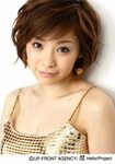 Matsuura Aya, GAM - Picture Board - Hello!Online