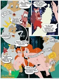 Ariel and new sex technic (RUS) porn comics - Comixhub